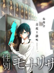 深夜食堂探访记 日本美食综艺